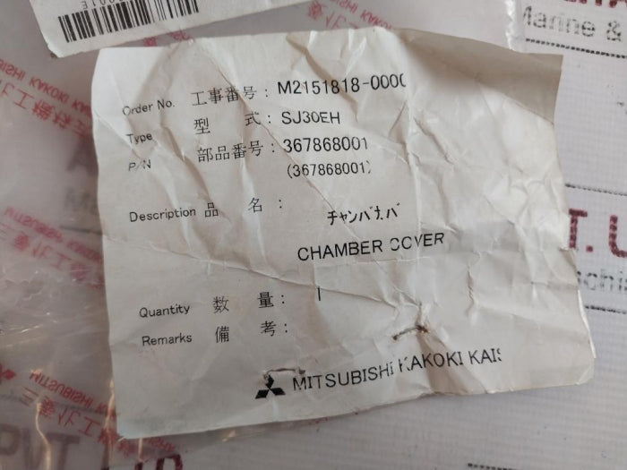 Mitsubishi 367868001 Chamber Cover Type-sj30Eh M2151818-0000