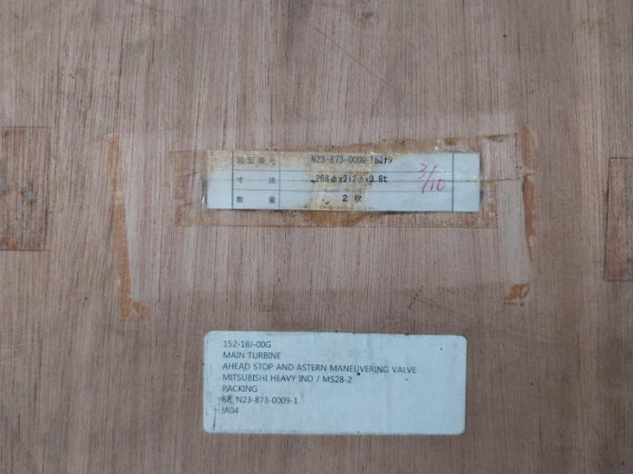 Mitsubishi 88.N23-873-0009-1 Ahead Stop Astern Maneuvering Valve Gasket Packing