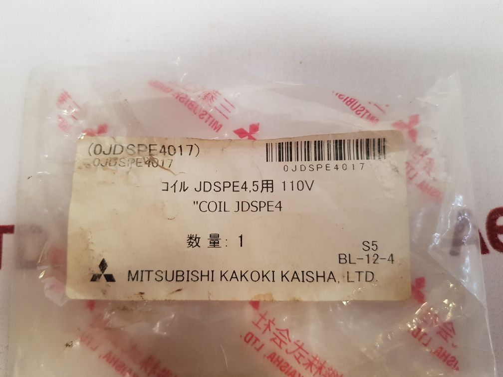 Mitsubishi Coil Jdspe4