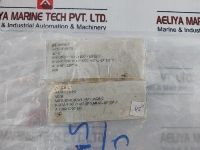 Mitsubishi Ms28-2 Low-pressure Turbine Bearing Sleeve For Fore & Aft Support