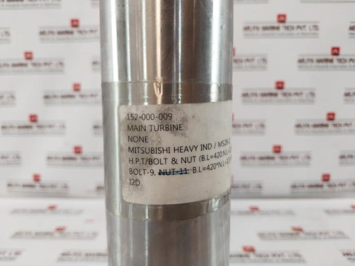 Mitsubishi N23-125-0026-1 High Pressure Turbine Bolt Ms28-2 152-000-009