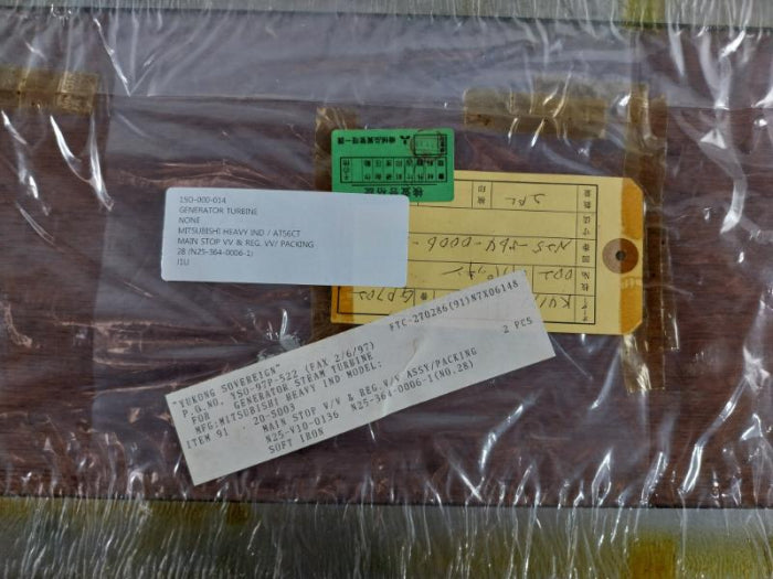 Mitsubishi N23-364-0006-1 Generator Steam Turbine N25-v10-0136 , 20-s003 Se
