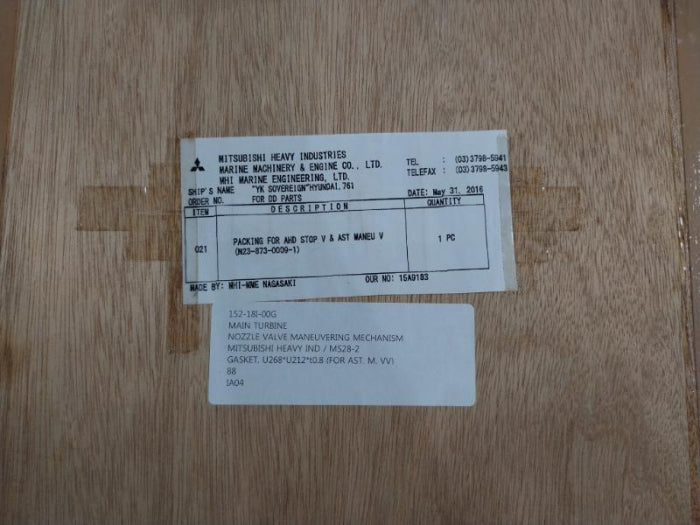 Mitsubishi N23-873-0009-1 Seat Gasket 152-18I-00G , 021