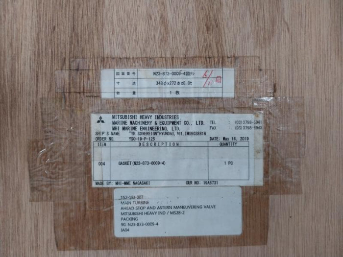 Mitsubishi N23-873-0009-4 Ahead Stop Astern Maneuvering Valve Gasket Packing