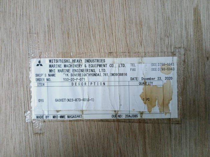 Mitsubishi N23-873-0015 Main Turbine Nozzle Valve Maneuvering Mechanism Gasket