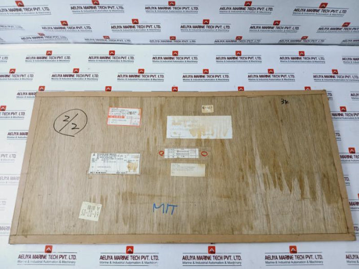 Mitsubishi N23-873-0015 Main Turbine Nozzle Valve Maneuvering Mechanism Gasket