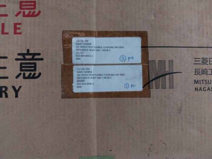 Mitsubishi N23-874-0040-2 Main Turbine 1St Reduction Flexible Coupling (Hp Side) Gasket Set
