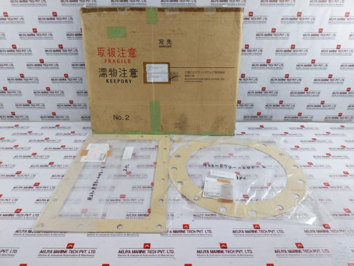 Mitsubishi N23-874-0040-2 Main Turbine 1St Reduction Flexible Coupling (Hp Side) Gasket Set