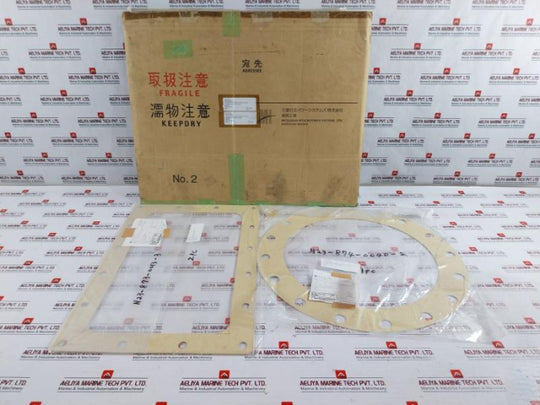 Mitsubishi N23-874-0040-2 Main Turbine 1St Reduction Flexible Coupling (Hp Side) Gasket Set