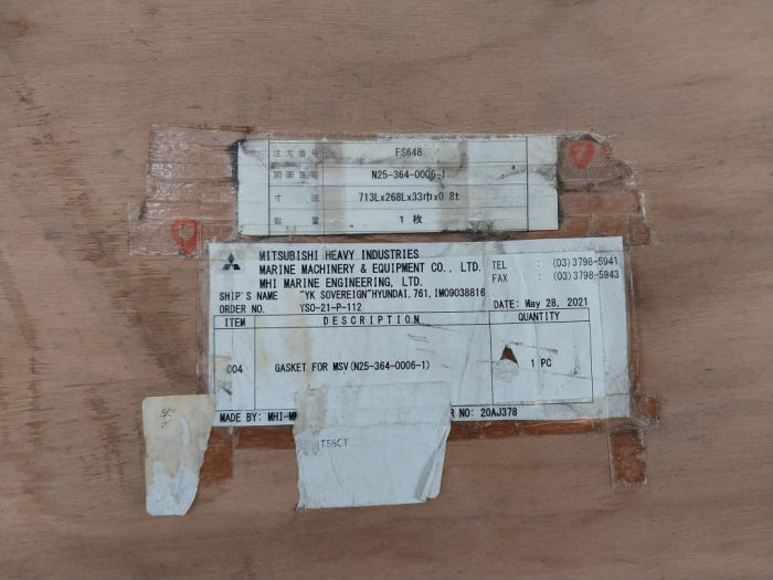 Mitsubishi N25-364-0006-1 Gasket For Msv 713lx268lx33 Towelx08t , 004