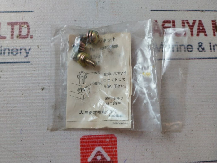 Mitsubishi TH-K60 Thermal Overload Relay 43-65A AC600V