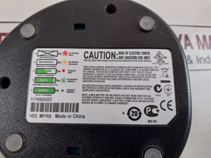 Motorola Htn9000D Single-unit Battery Charger Dock