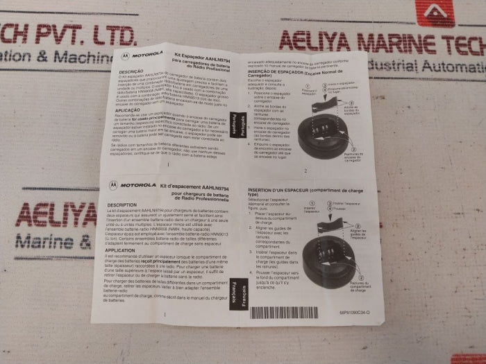 Motorola Htn9000D Single-unit Charger Kit