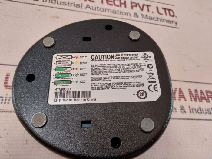 Motorola Htn9000D Single-unit Charger Kit