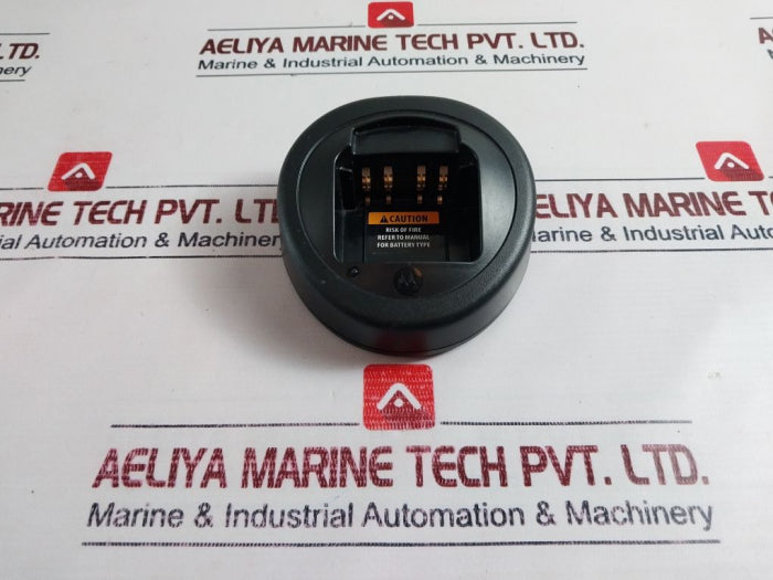 Motorola Nntn8117A Single Station Battery Charger