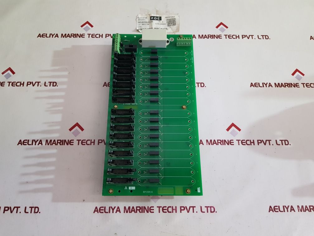 Mtl Backpan For Hms System Sl0015194