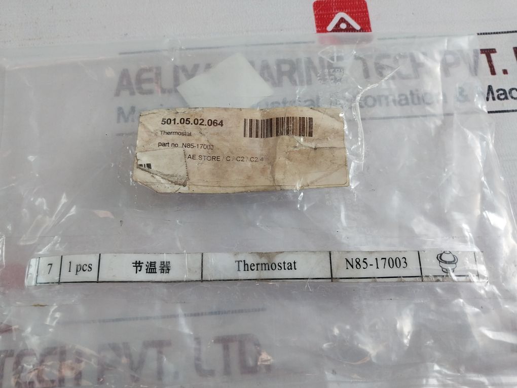 N85-17003 Thermostat