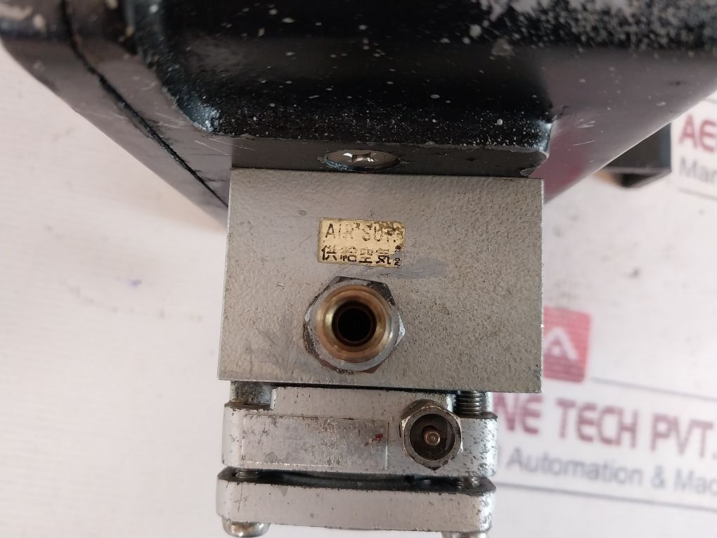 Nakakita Seisakusho NSPSD 790N Pressure Transmitter 76VAC