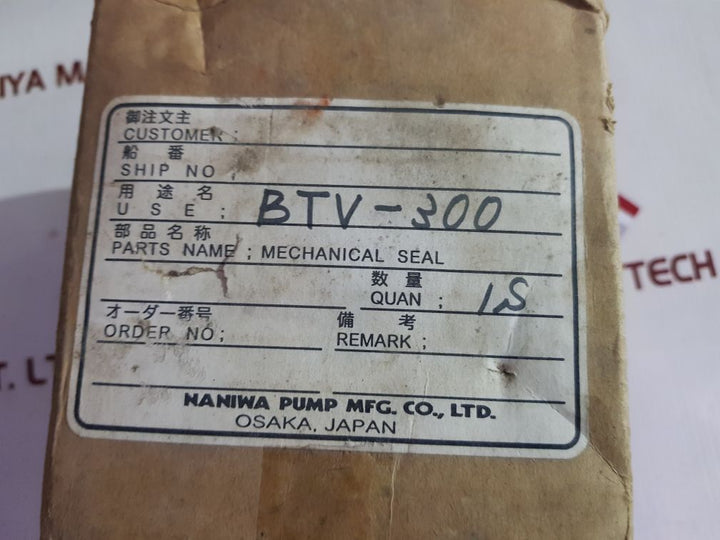 Naniwa Pump Btv-300 Mechanical Seal