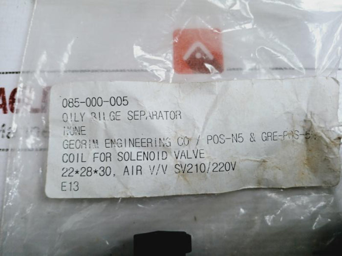 Nass Magnet 0550 00.1-00/5080 Coil For Solenoid Valve