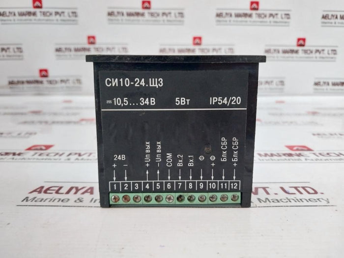Obeh Si10 Pulse Counter