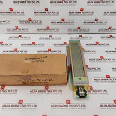 Okutani Heater 100V 200W Jtp20
