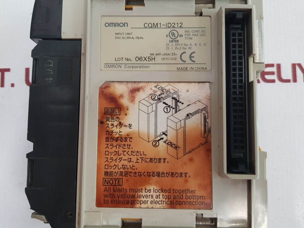 Omron cqm1-id212-1 input unit 24vdc