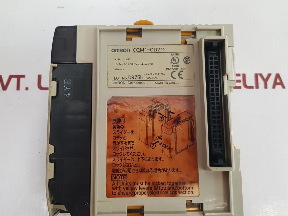 Omron Cqm1-od212 Output Unit Module 5-24Vdc, 0.3A