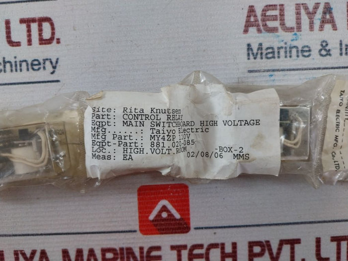 Lot of 2X OMRON MY4Z Control Relay 100/110 VDC SWB-0571.017