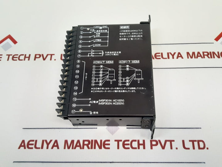 Oriental Motor Msp302N Speed Controller