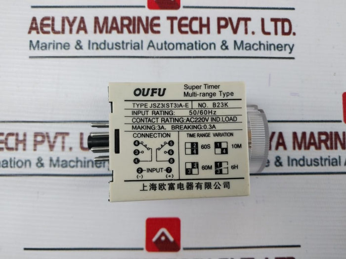Oufu Jsz3(St3)A-e Super Timer Relay 50/60Hz