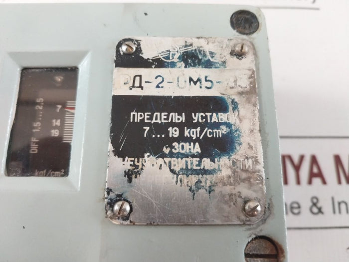 ??-2-om5-03 7…19 Kgf/Cm² Pressure Switch
