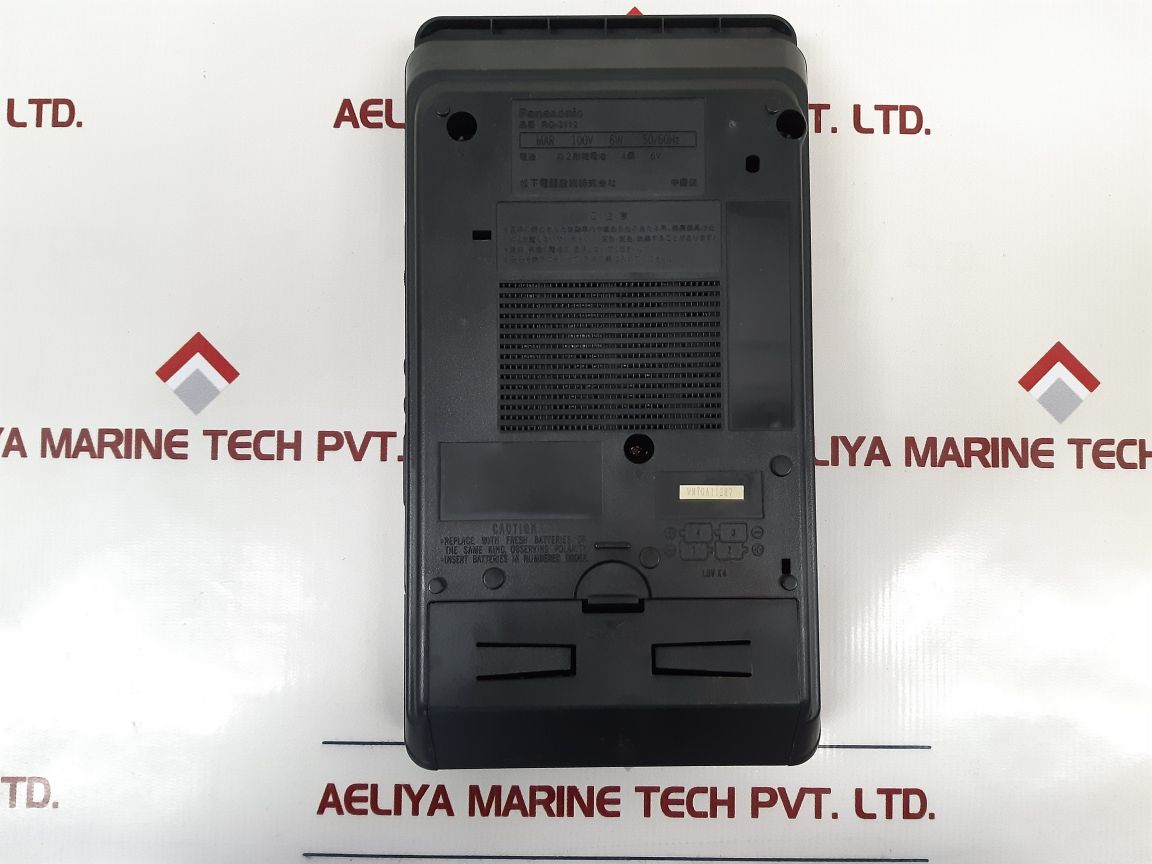 Panasonic Rq-2112 Portable Cassette Recorder