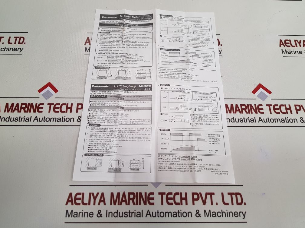 Panasonic Th407 Th Hour Meter 180911-q