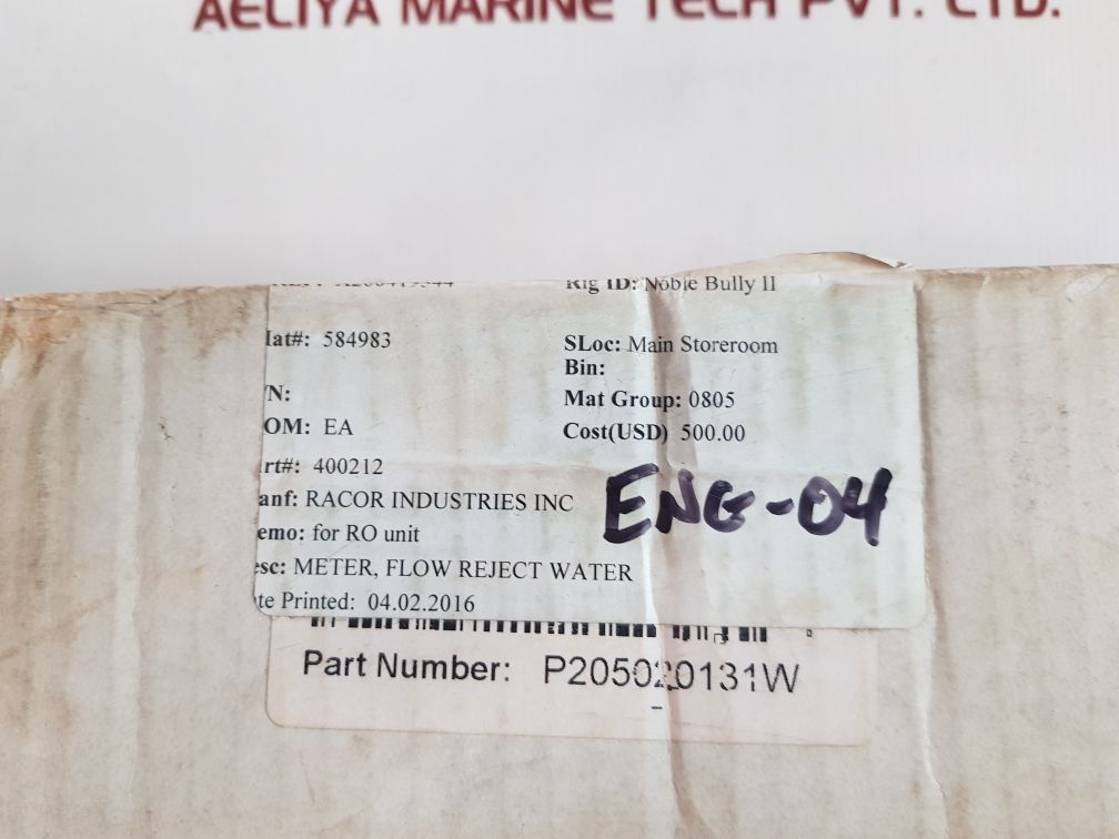 Parker Hannifin P205020131W Flow Reject Water Meter