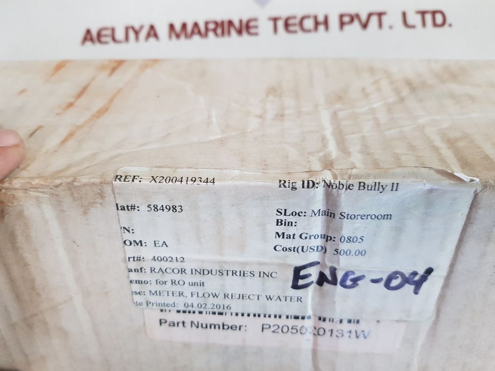 Parker Hannifin P205020131W Flow Reject Water Meter