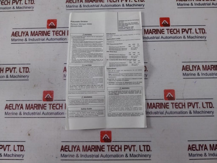 Parker Ps732P Polycarbonate Bowl W/ Twist Drain