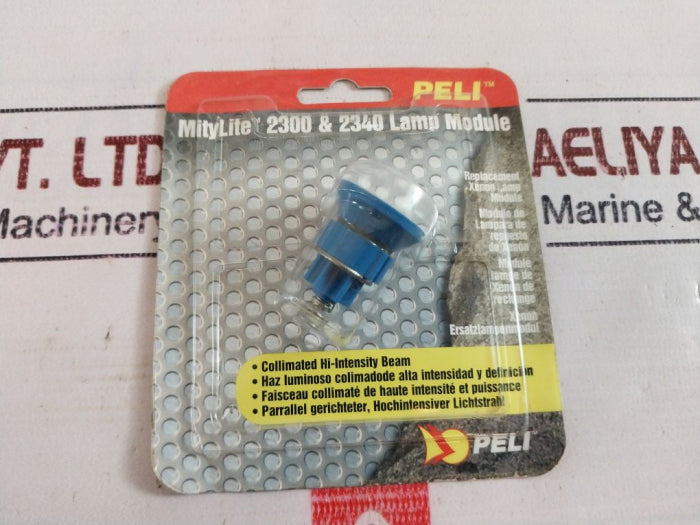 Peli 2300 &amp; 2340 Lamp Module