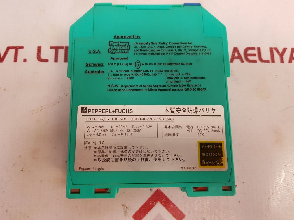 Pepperl + Fuchs K-series Khd3-icr/Ex 130 200 Transformer Isolated Repeater 71035
