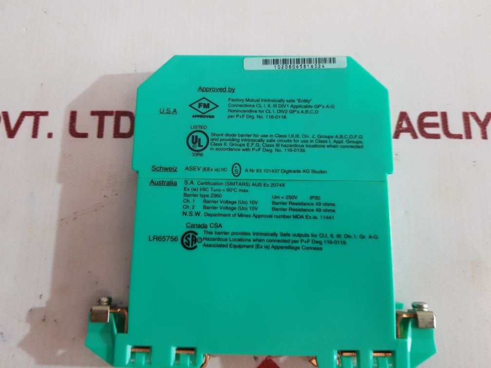 Pepperl+fuchs z960 safe snap barrier 71858