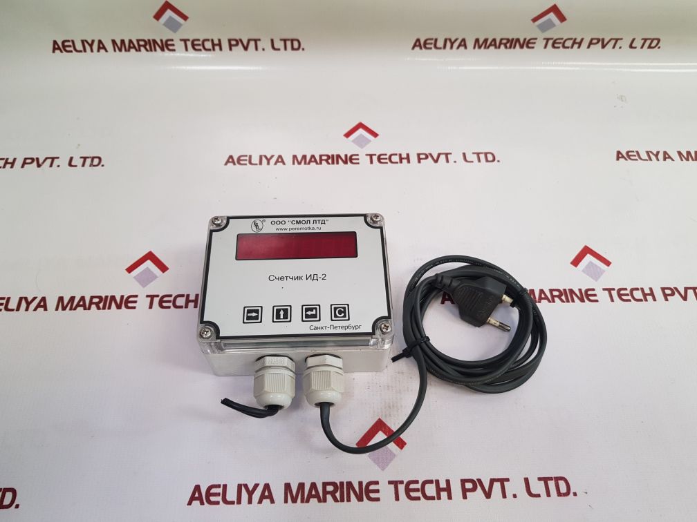 Peremotka Id-2 Counter