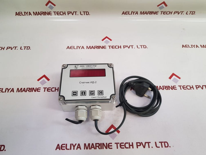 Peremotka Id-2 Counter