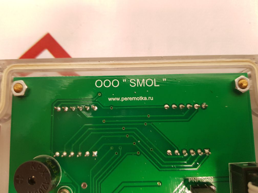 Peremotka Id-2 Counter - Aeliya Marine Tech