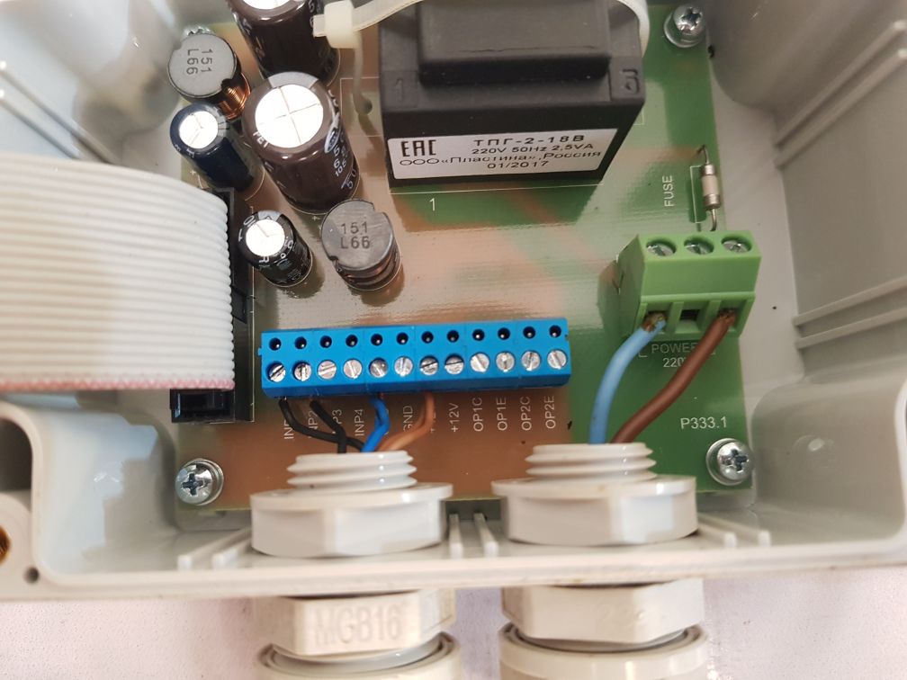 Peremotka Id-2 Counter - Aeliya Marine Tech