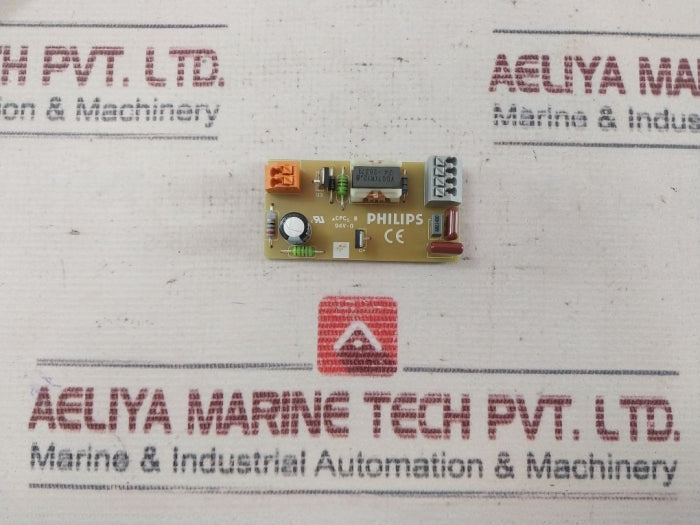 Philips BLUE 124 SH TL/TL5/PLL HF-Matchbox Resistor 230-240V