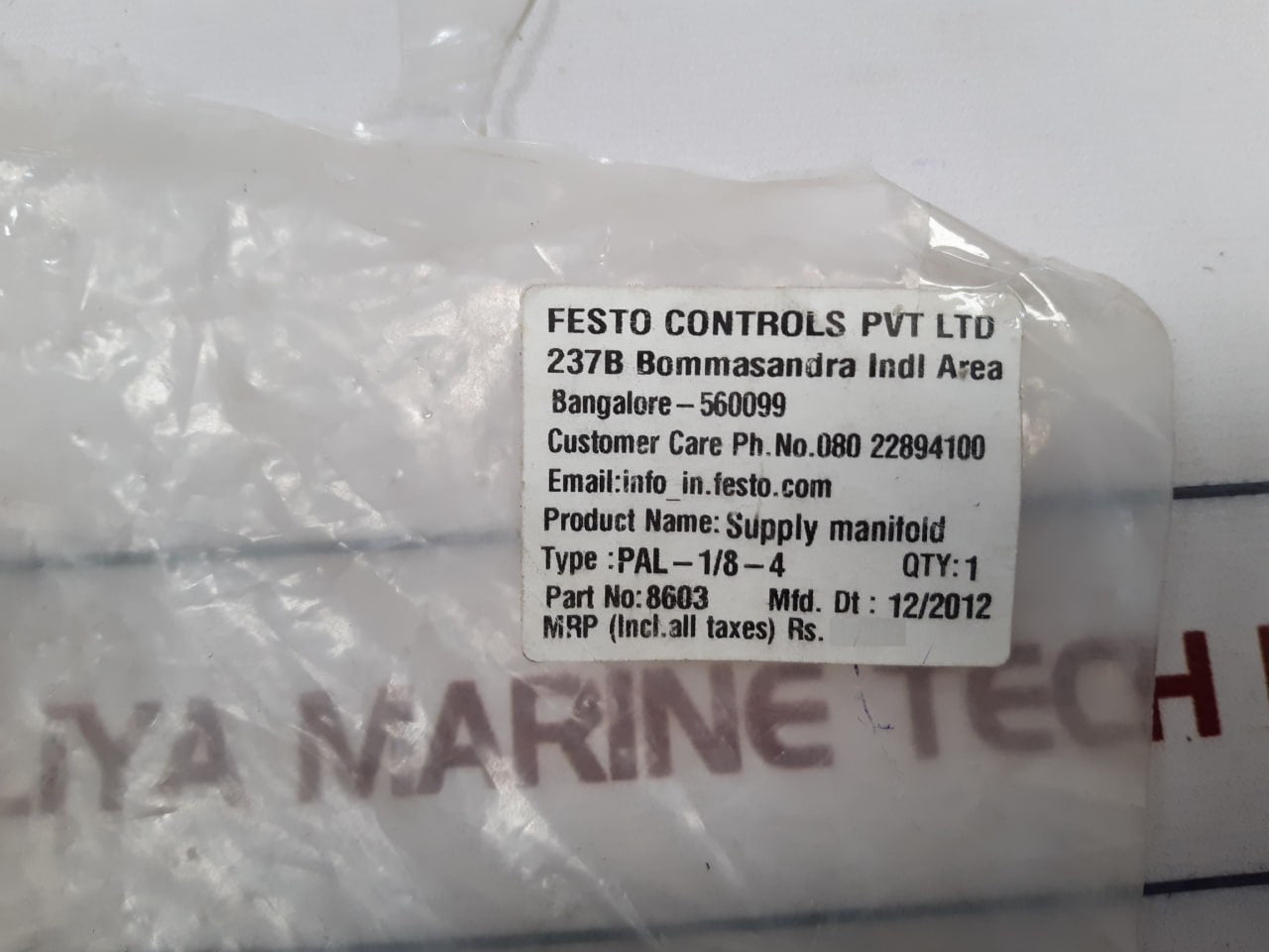 Festo Pal-1/8-4 Supply Manifold