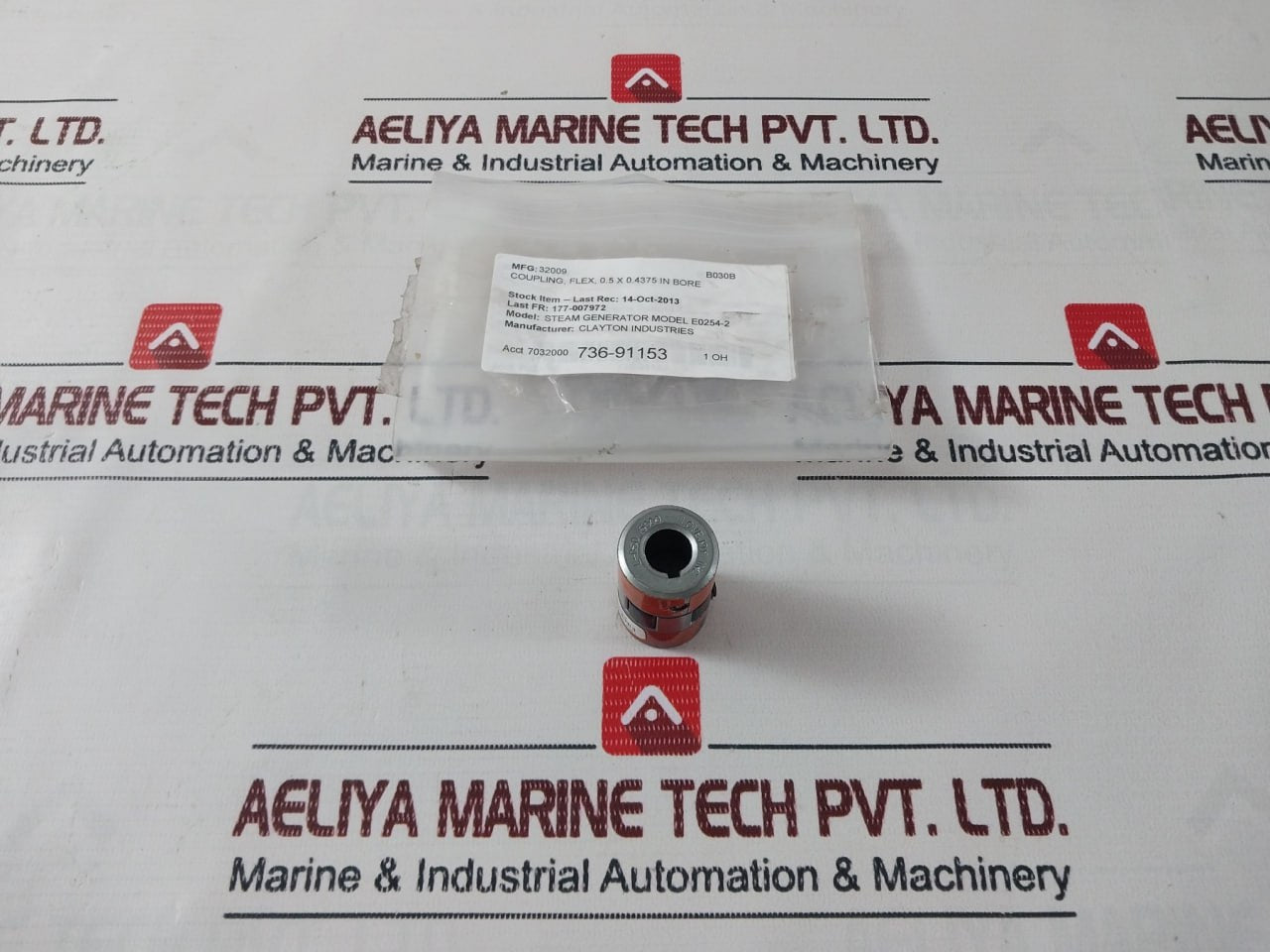 LOVEJOY L050 HUB 7/16 L-Type Jaw Flex Coupling 3/32X3/64KW