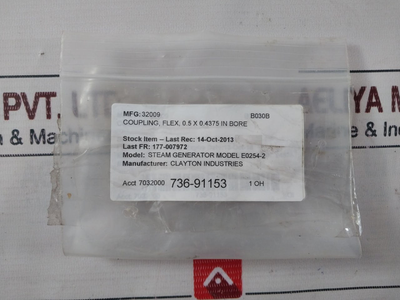 LOVEJOY L050 HUB 7/16 L-Type Jaw Flex Coupling 3/32X3/64KW