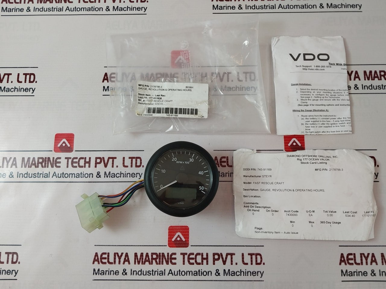 Vdo A2c53194867 Tachometer 0 To 50 Rpm X 100