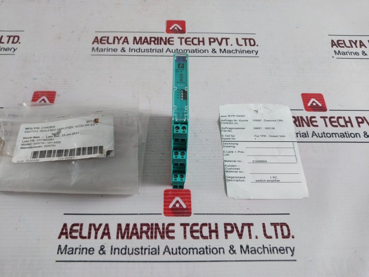 Pepperl+Fuchs KCD2-SR-EX1.LB Switch Amplifier 216712 45Mw